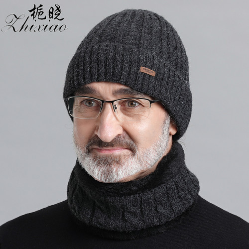 爸爸冬天老头爷爷加绒针织帽子