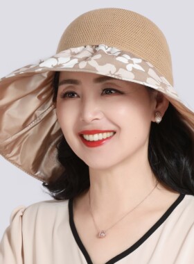 户外太阳帽奶奶可折叠洋气