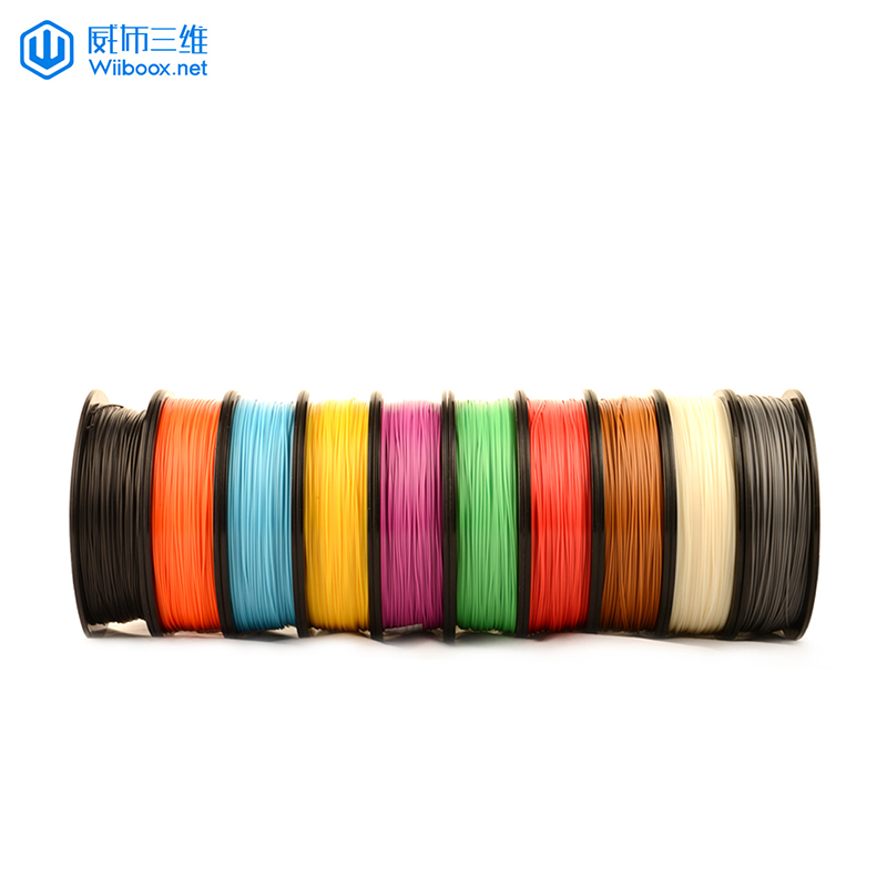 威布家用环保3D打印机