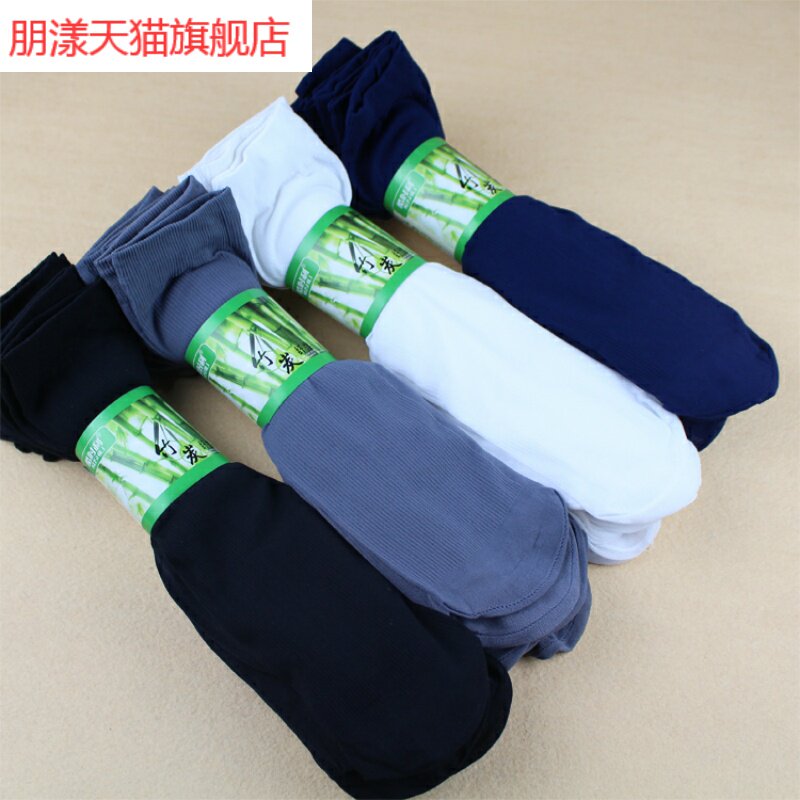 商务男士袜子薄长筒丝袜男袜黑色夏季薄款无跟白色高筒袜潮薄袜