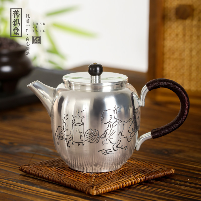 善锡堂纯锡茶壶本色手刻乐道茶壶泡茶家用高颜值纯锡小号茶壶送礼
