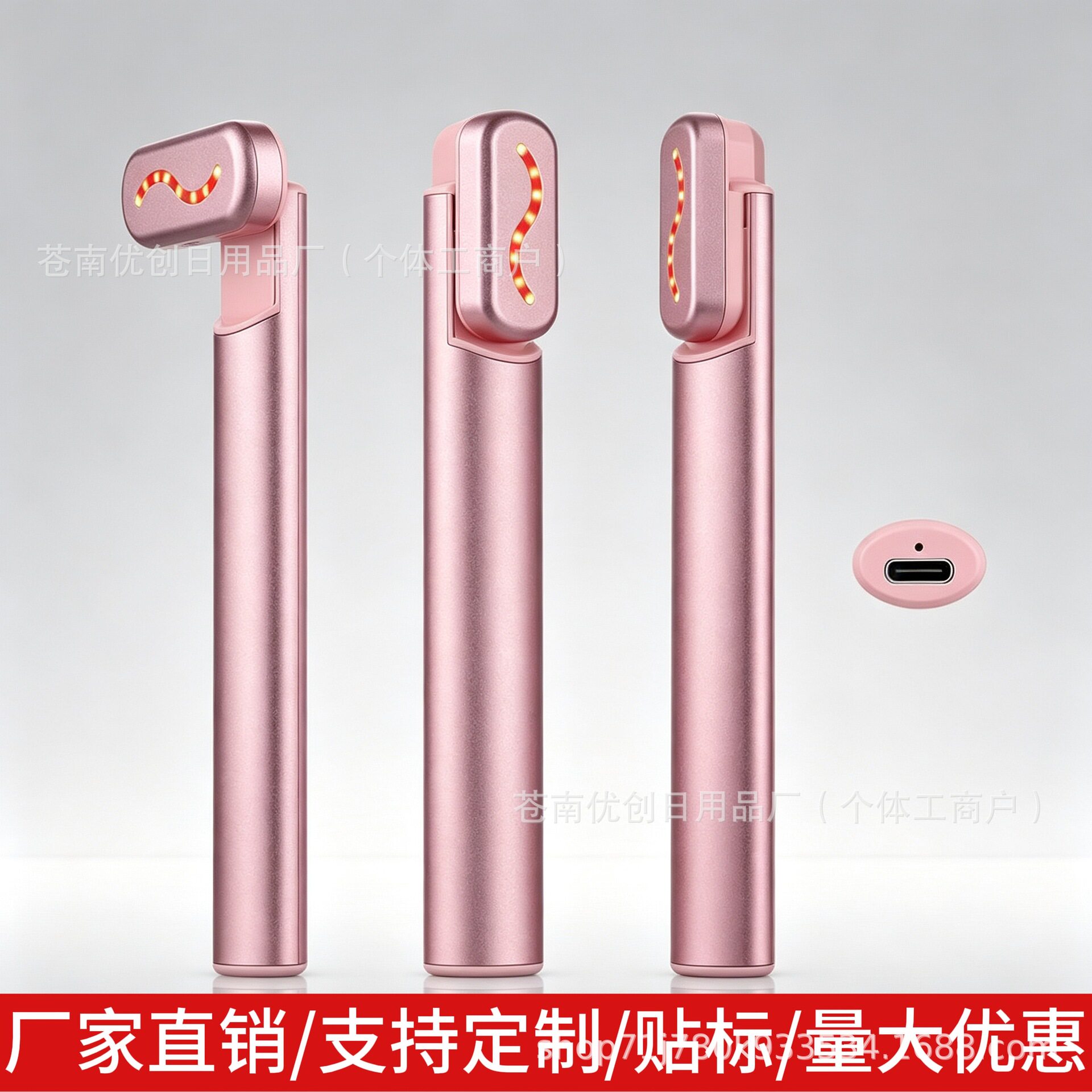跨境爆款七彩迷你眼部美