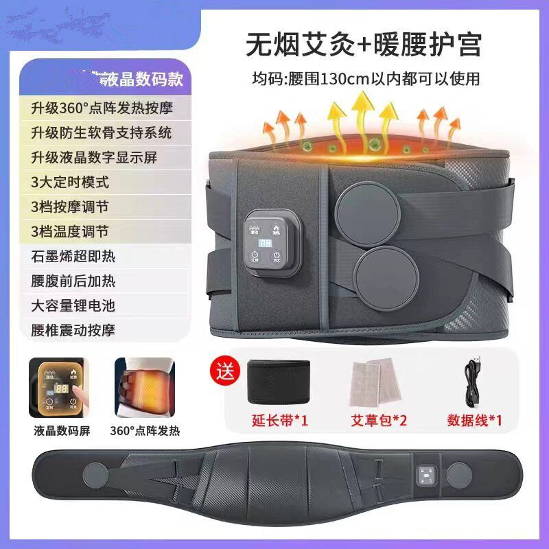 生日礼物送妈妈长辈的实