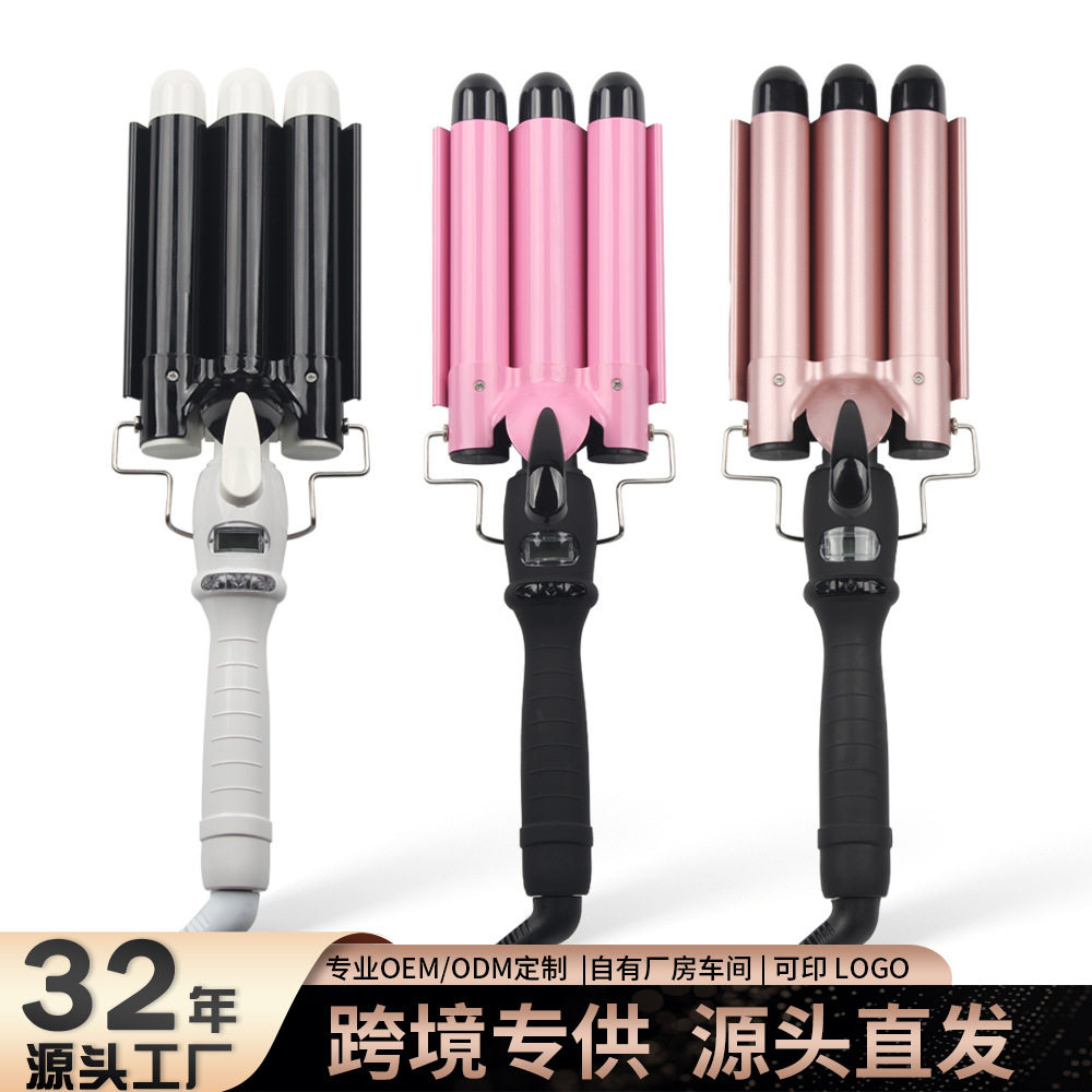跨境家用蛋卷棒泡面头液