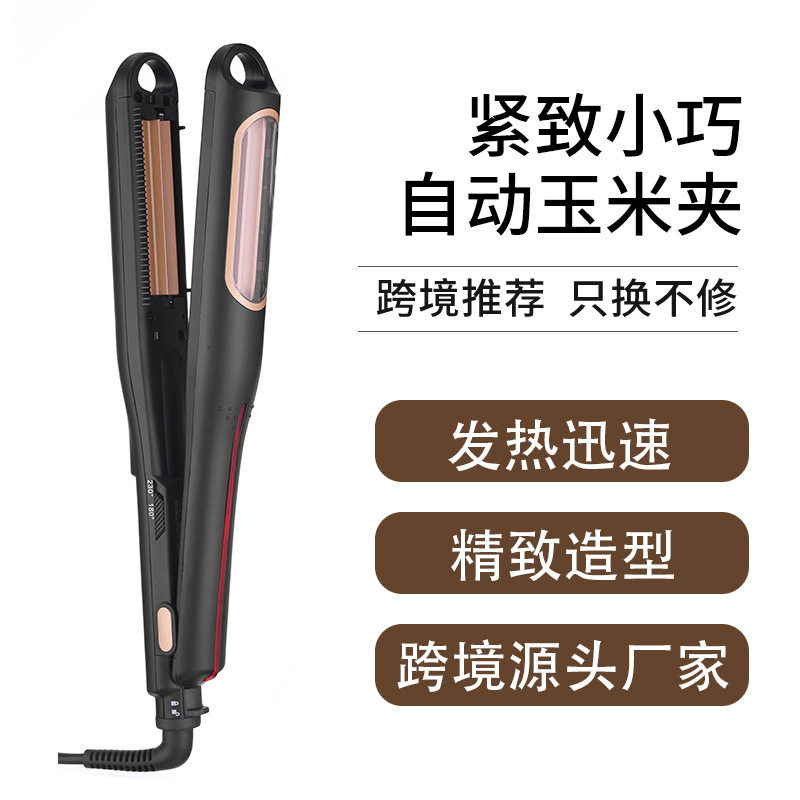 新款跨境全自动玉米须卷