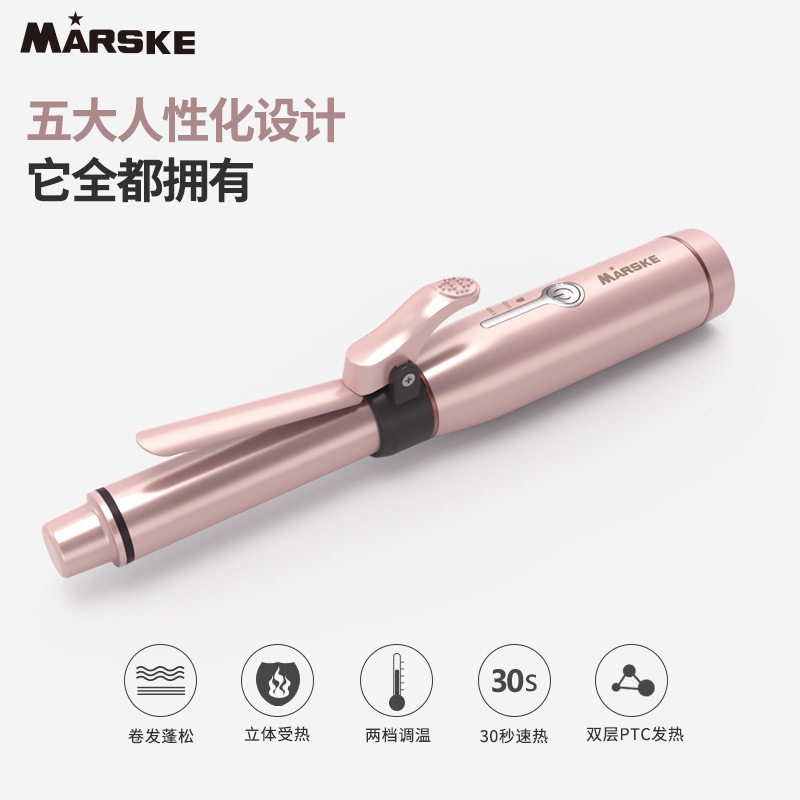 新品卷发棒便携迷你电USB