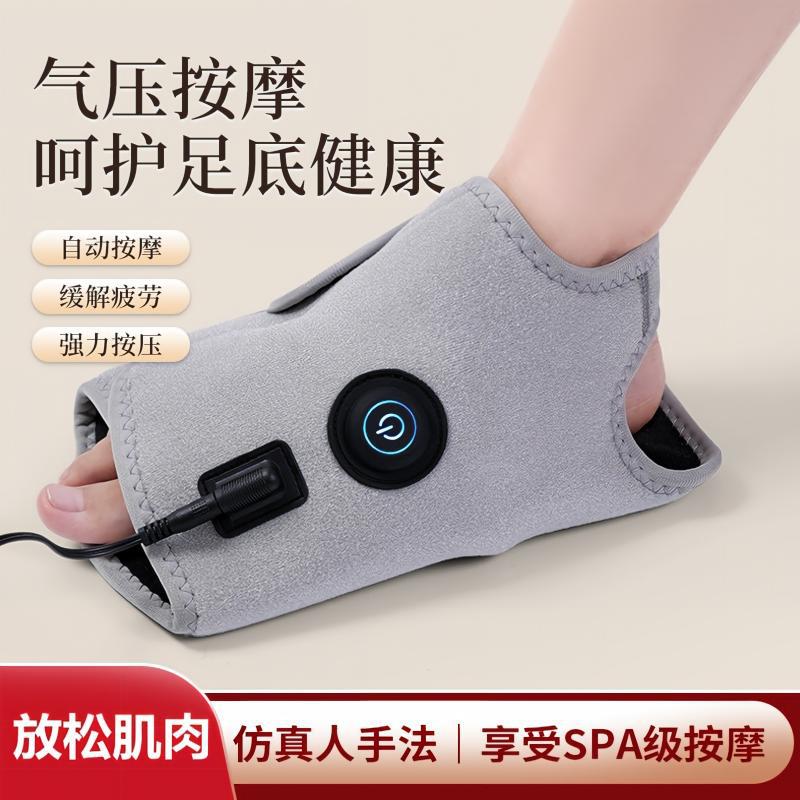 跨境猩猩之握足底按摩器