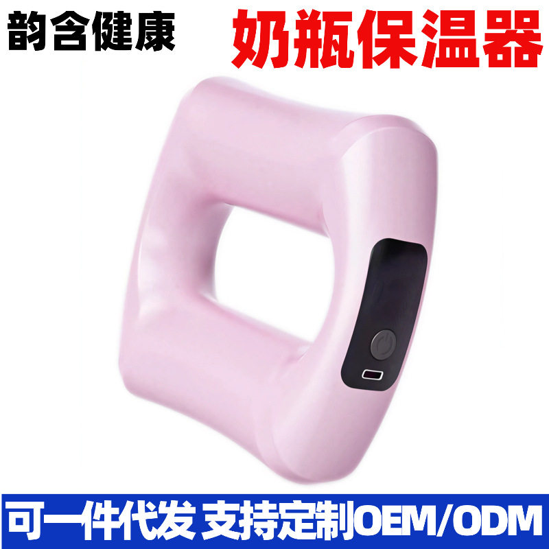 筋膜环甩脂机跨境震动枪