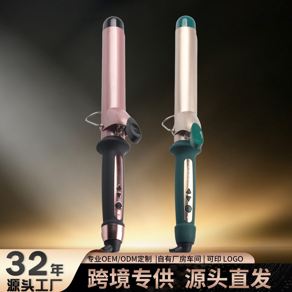 跨境电器陶瓷釉烫卷发棒