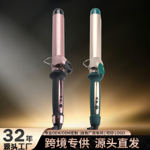 跨境电器陶瓷釉烫卷发棒