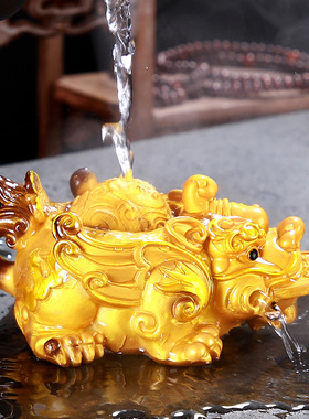 茶宠摆件变色喷水貔貅招财茶玩茶台茶盘配件蟾蜍可养创意功夫礼品