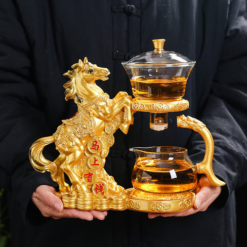 新款马上有钱玻璃茶具套装懒人泡茶神器磁吸茶壶家用半自动泡茶器