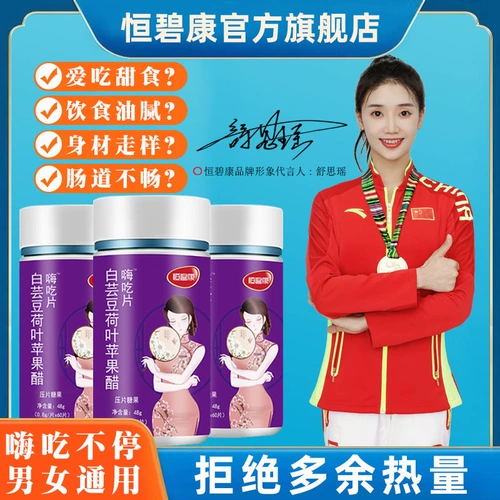 茑 崮 崮 崮 崮   撂 撂 撂 厍 厍 厍             