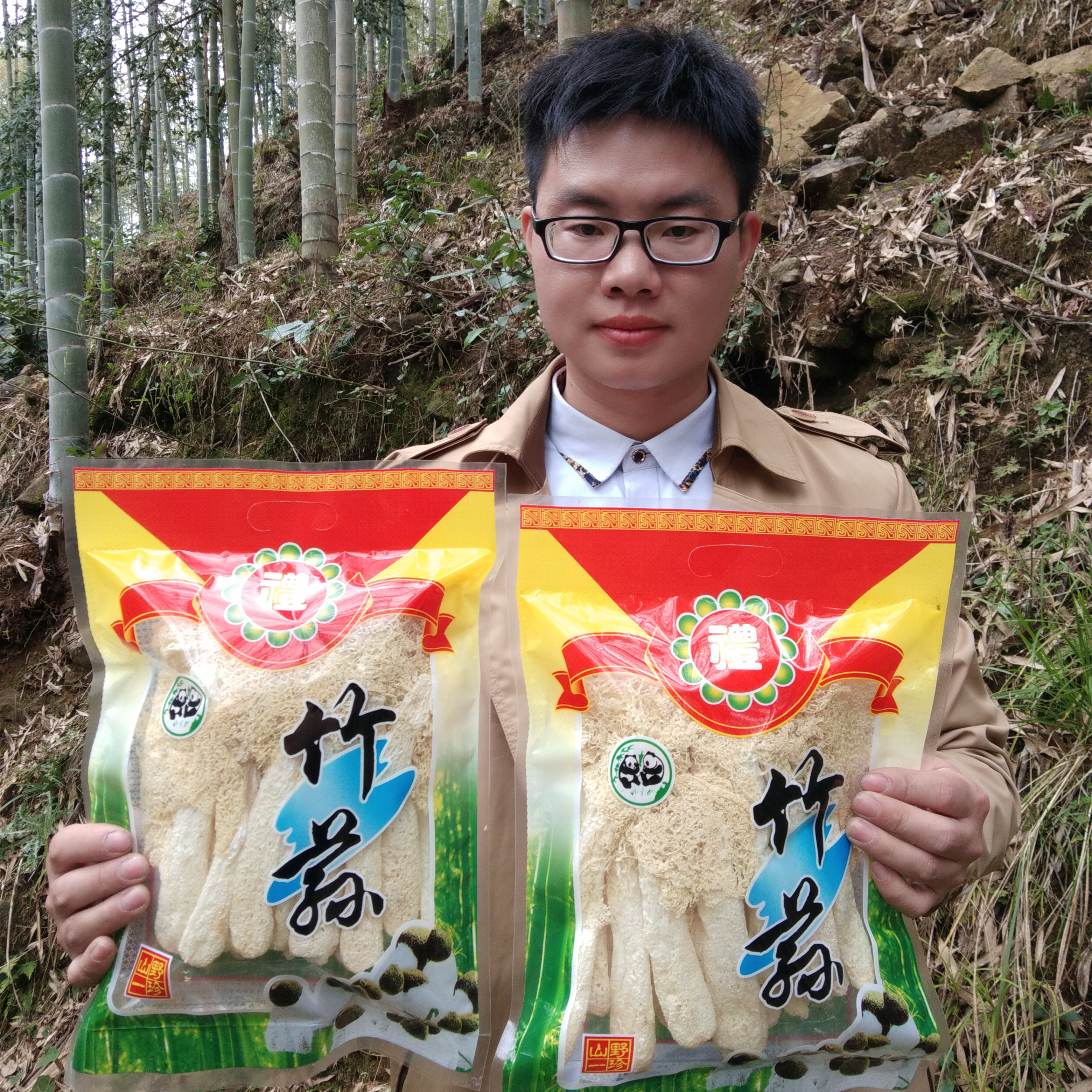 100g古田新鲜特产包邮福建竹荪