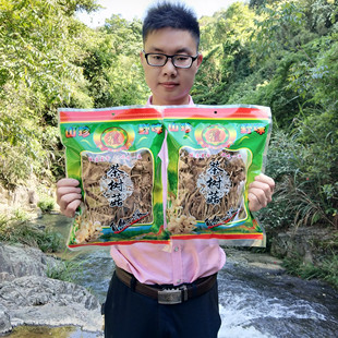 古田新货茶树菇干货500g包邮天然无硫农产茶薪菇开伞茶树菇菌菇