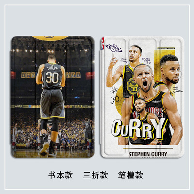 晓鸣数码专营店潮男欧美