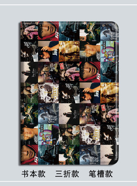 适用ipad第10代保护套air5苹果2023平板2021硅胶mini6迷你4第9九八8代2017防摔全包4外壳周杰伦明星专辑同款