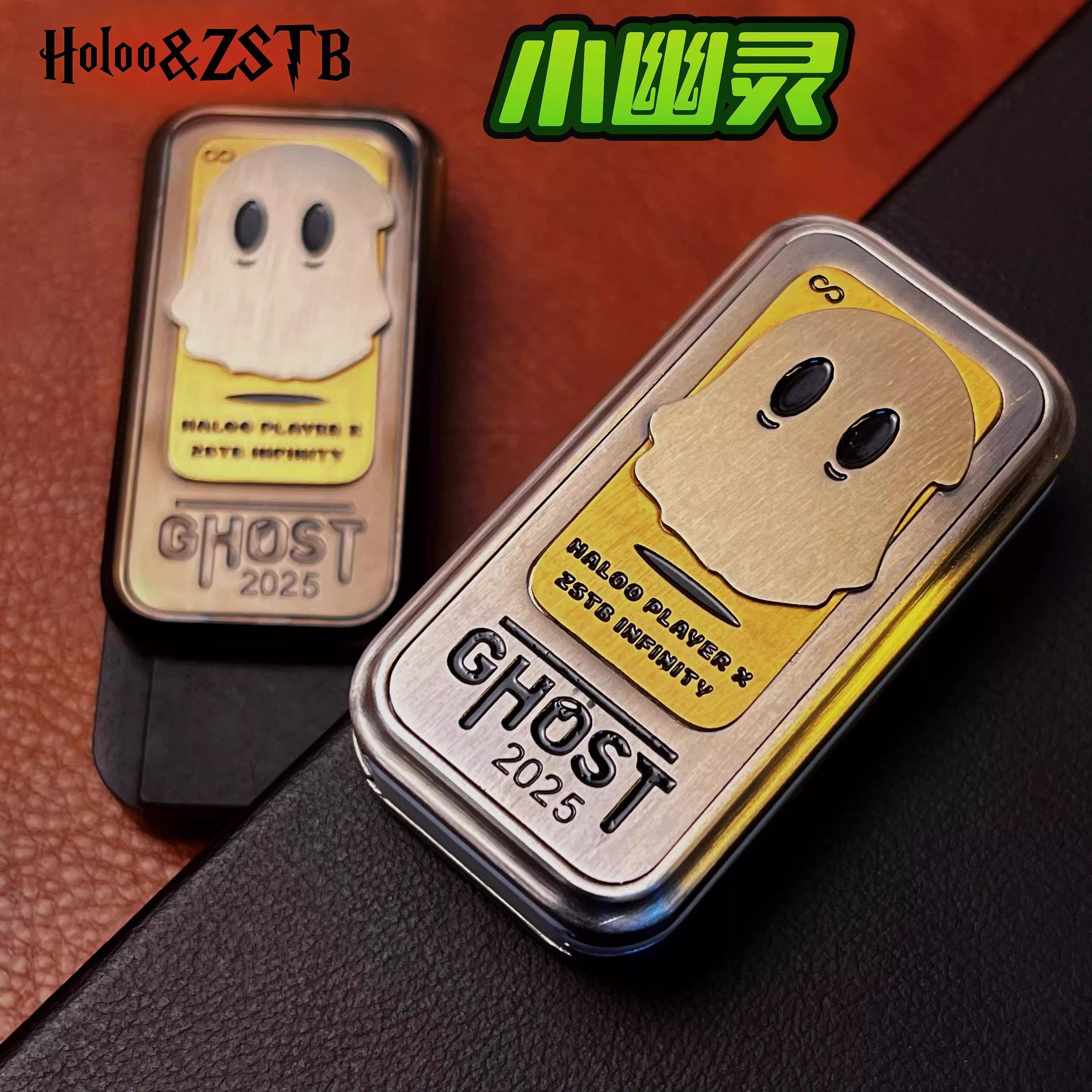 哈噜玩家机械小幽灵超长段落手感密集直推牌机械叮叮EDC解压玩具
