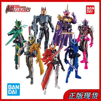 万代现货假面骑士圣刃RKF