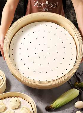 询特蒸笼纸大号蒸包子垫纸馒头专用纸不沾纸商用进口高级蒸包子纸