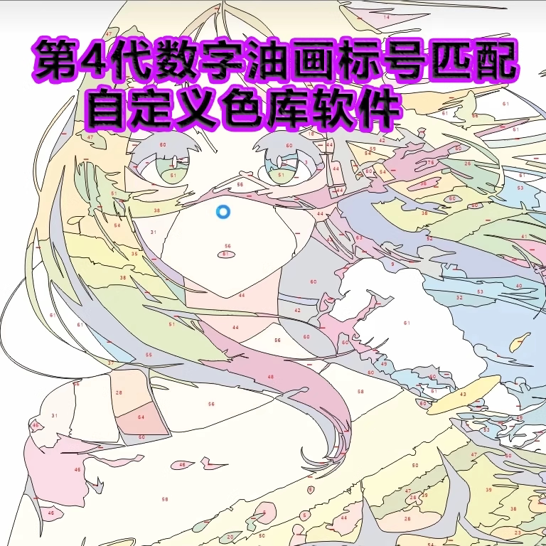 cdr第4代coreldraw其它设计服务