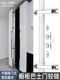 大衣柜巴士门铰炼移门轨道平移门五金轻型到顶承重橱柜超重重型