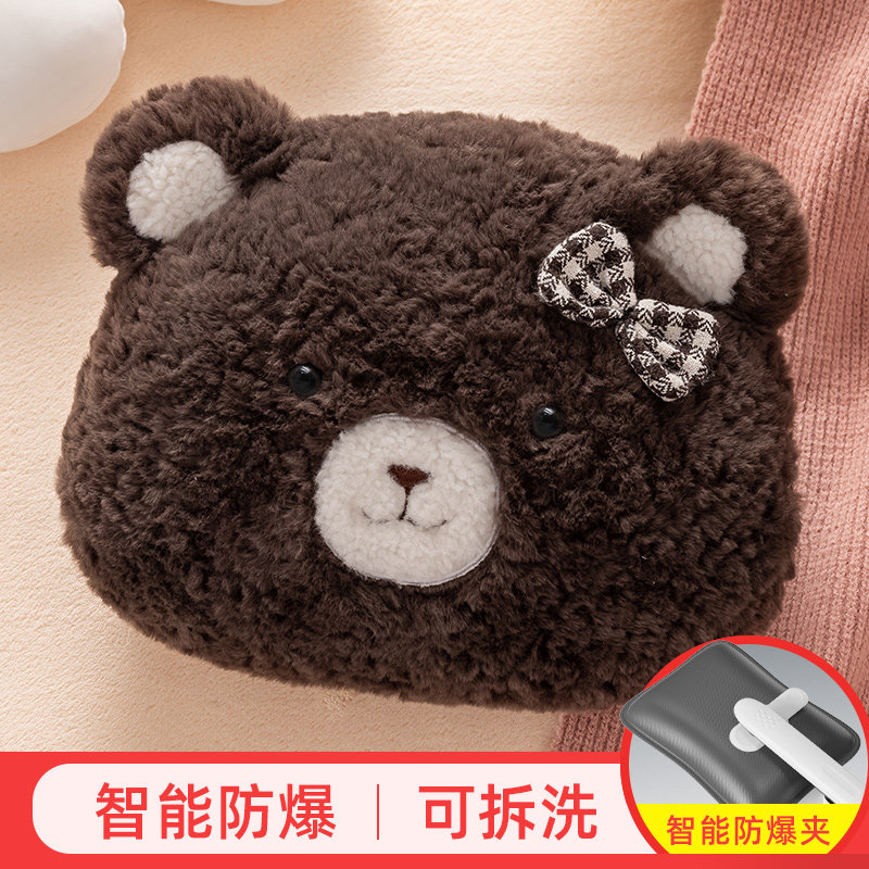 小熊热水袋痛经暖肚子神器充电式暖宝宝防爆暖手宝暖水袋2025新款