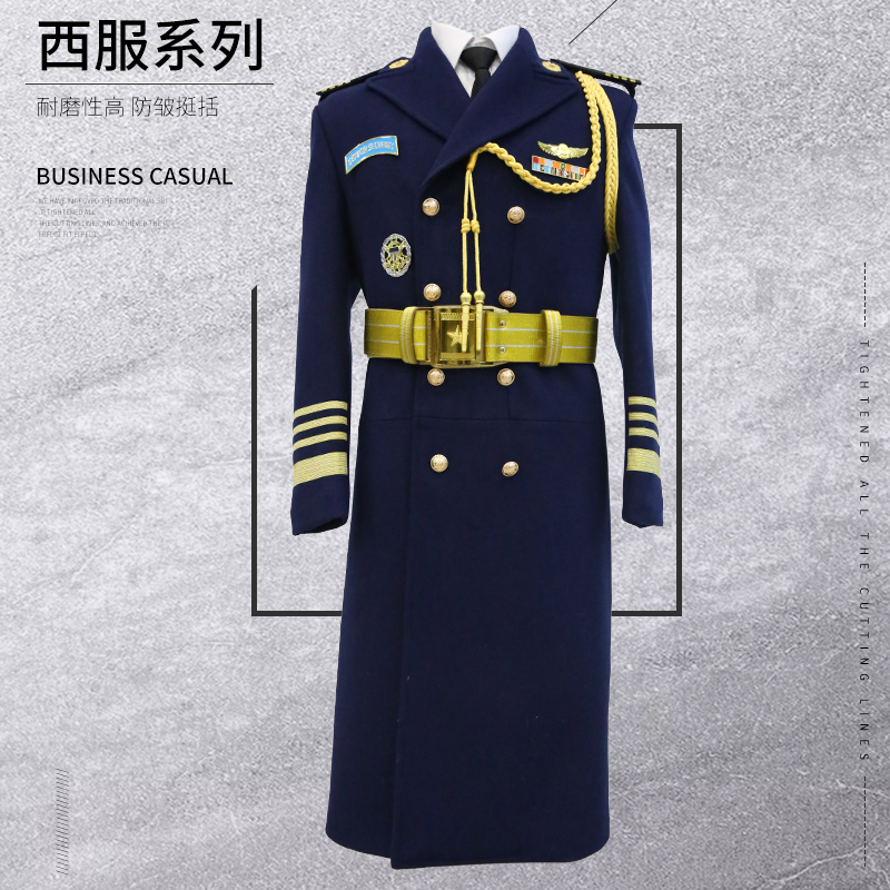 端庄沉稳  大气上档次