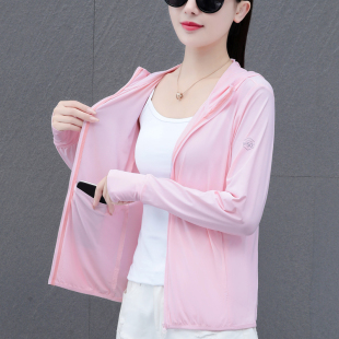透气户外运动服皮肤风衣0325e 夏季 2026年新款 速干冰丝防晒衣女装