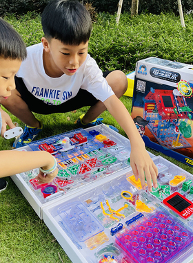 电学小子6688电子积木9988电路玩具物理拼装儿童益智百拼小学生
