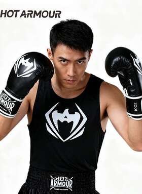 热甲专业拳击手套成人儿童女散打搏击训练小孩拳套男打沙袋包拳套