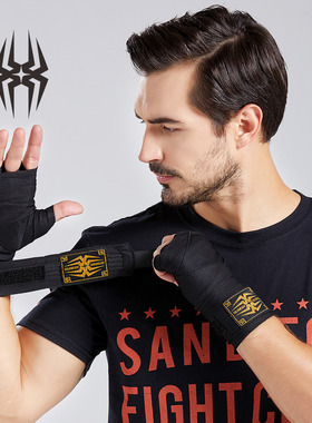 TOPKING拳击绑带DOKUBUTSU缠手带运动男女格斗搏击训练保护儿童