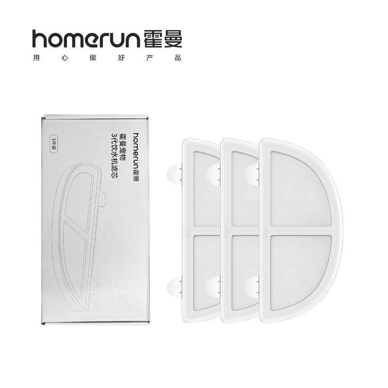 猫咪饮水机流动水不插电无线自动循环喂水器水泵好清洗自动循环。