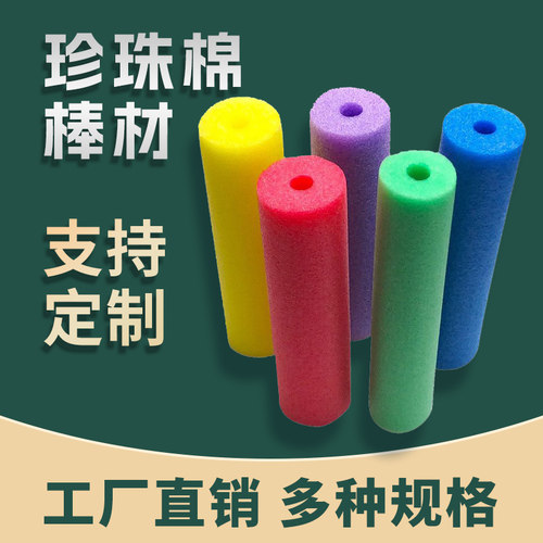 工厂直销 异形管材棒材定制 价格实惠