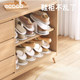 架子分层隔板鞋 ecoco双层鞋 托架 收纳神器可调节鞋 柜鞋 架放鞋 子