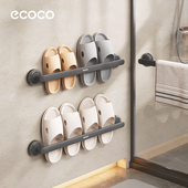ecoco吸盘拖鞋 架浴室挂架沥水架子卫生间免打孔式 收纳神器置物架