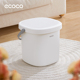ecoco水桶家用加厚带盖手提桶学生宿舍洗漱桶洗澡洗衣脸盆塑料桶