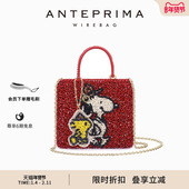 联名款 ANTEPRIMA 安蒂佩玛SNOOPY 新年红手提斜挎女包手工编织包