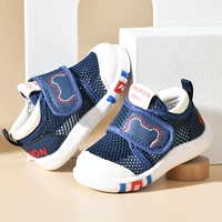 Тибетская сетевая обувь (S88)