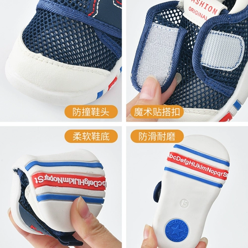 Детские сандалии, нескользящая детская обувь для раннего возраста для девочек, мягкая подошва, 1-3 лет