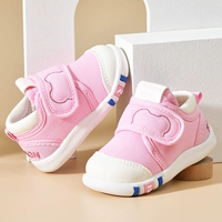 Розовая пружина и осенняя складка (K88)