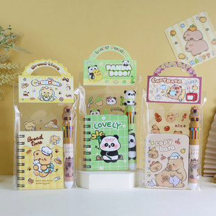 幼儿园生日礼物伴手礼全班奖励盲袋小学生新年奖品元旦分享仪式感