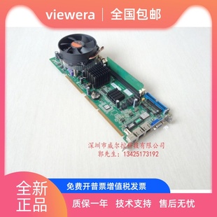 1814V2NA 810B主板FSC VER A4.0 研祥IPC 风扇 内存 送CPU 成色新