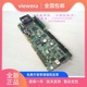 770 集成网口 REV.B1 送CPU 内存风扇 凌华工控机主板 NuPRO 台湾