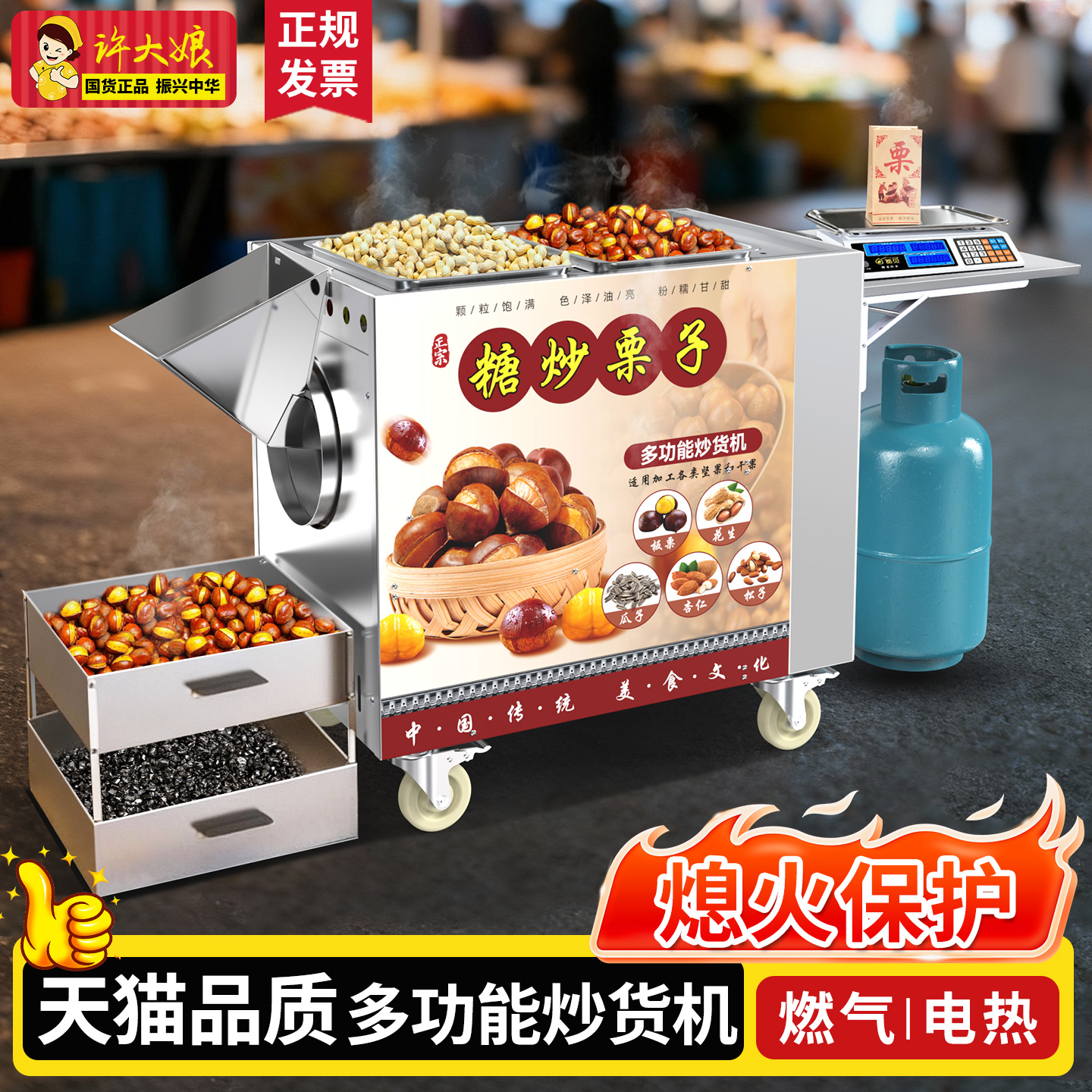 专业工厂节能款厂家直销品质保证