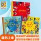 蒲公英童书馆 儿童绘本精装 孩子 权利 孩子有保护地球享受文化 图画书3 10岁儿童幼儿园小学一二年级阅读