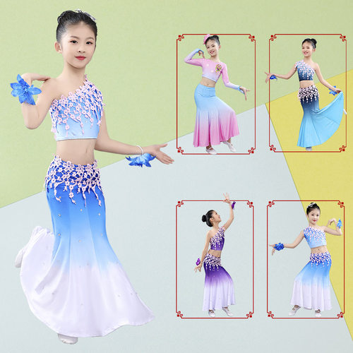 女童孔雀舞服装价格 女童孔雀舞服装图片 星期三