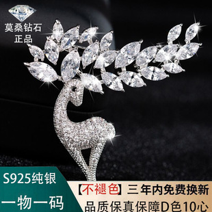 莫桑石胸针S925纯银小鹿奢华高档时尚 新潮款 大气胸针别针男女通用