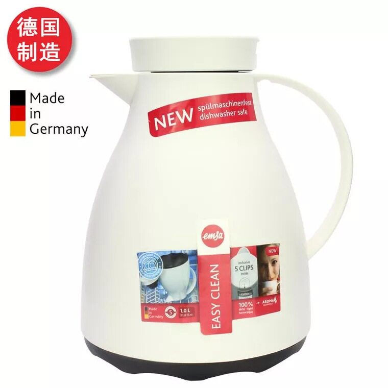 【德国优品】EMSA易洁保温壶家用暖水壶玻璃内胆热水瓶1L|msdalam kategori pinggan mangkuk, Cup/cawan/cerek, termos - dari Buy2taobao.com untuk memberikan perkhidmatan ejen Taobao profesional membeli