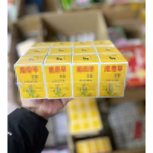泰国金鹿/凤凰 40粒/瓶 胃xx 泰国本土商品 原装正品 12瓶起优惠